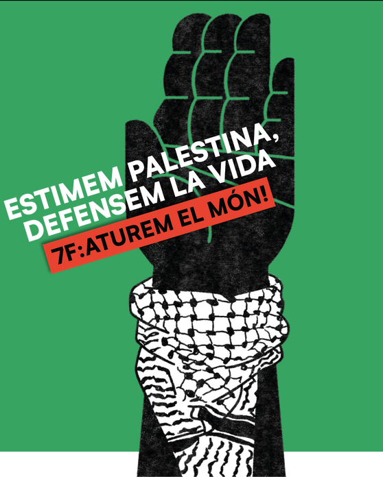 Palestina huelga 2024